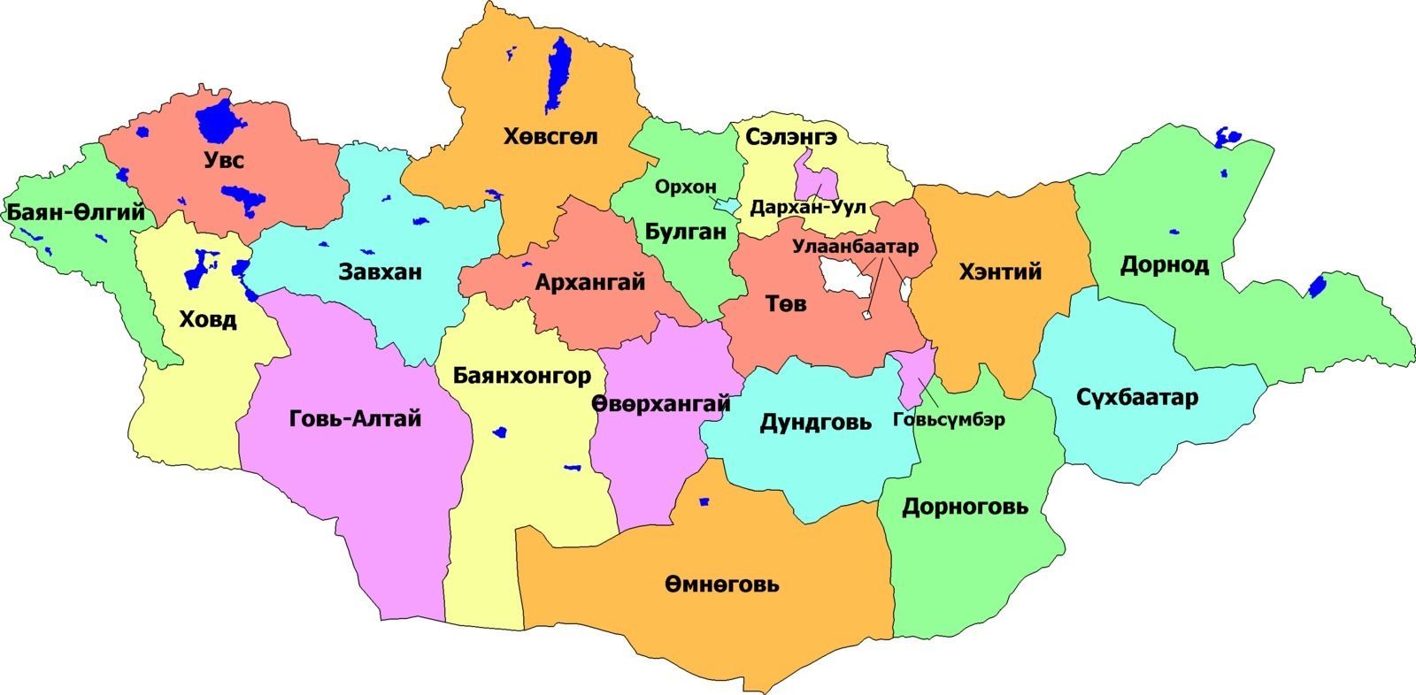 Unveiling the Mysteries of Mongolia's Vast Territory: New Insights and Developments